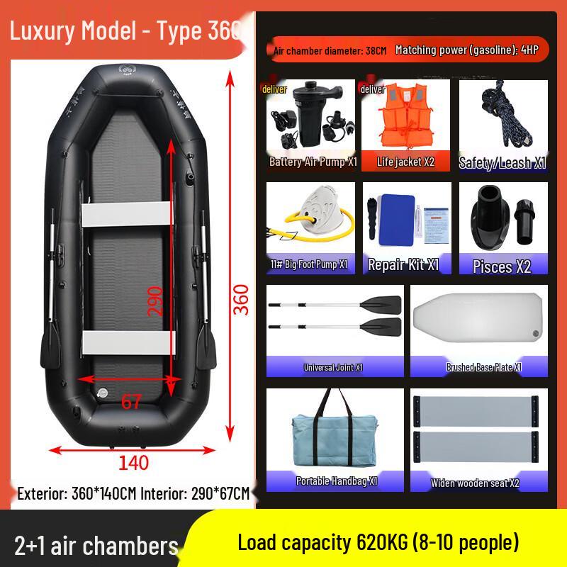 Надувная рыболовная байдарка-лодка Norman