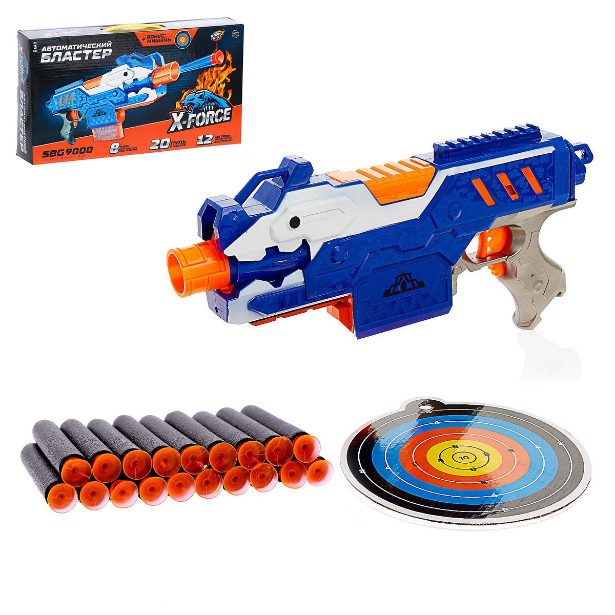 Бластер sbg 9000, стреляет мягкими пулями, работает от батареек